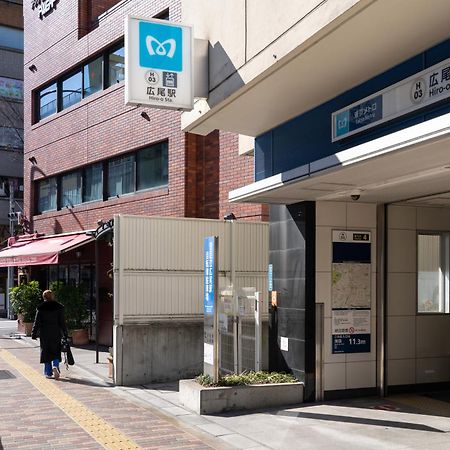 Rej Reflet Ebisu Apartment Токио Екстериор снимка