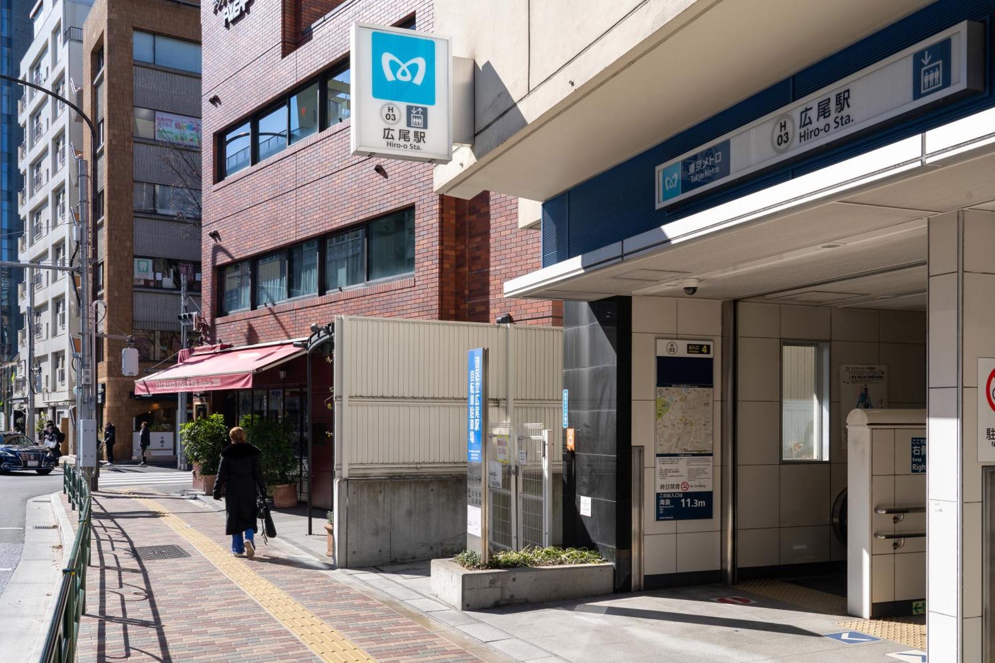 Rej Reflet Ebisu Apartment Токио Екстериор снимка