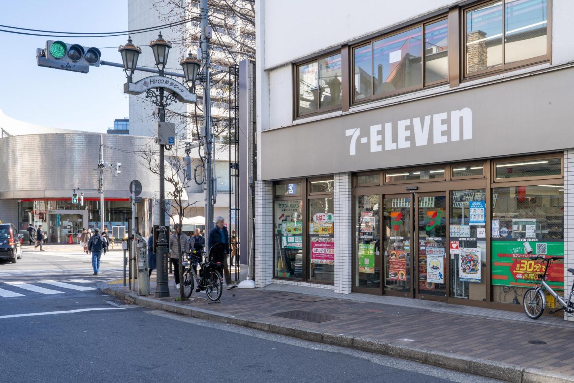 Rej Reflet Ebisu Apartment Токио Екстериор снимка
